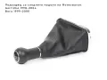 Топка с маншон за Volkswagen Golf 4 с монтаж 23 mm, снимка 1