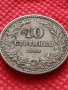 Монета 10 стотинки 1906г. Княжество България за колекция декорация - 27475