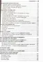 акад. Андрей Левшинов - Оздравителни системи от изтока и запада, Софтпрес, снимка 6