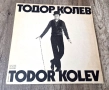 Грамофонни Плочи - Поп - Рок: Тодор Колев - Клоун - 2 LP , снимка 1