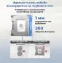 ECOVACS WINBOT W2S OMNI – робот за почистване на прозорци с интелигентна OMNI станция, снимка 9