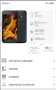 Samsung galaxy xcover 4s , снимка 4
