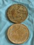 Лот монети 10 броя копейки СССР различни години и номинали 39378, снимка 6