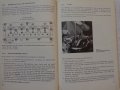Книга Инструкция за експлуатация на автомобил Мултикар Ифа DDR На Немски език, снимка 16