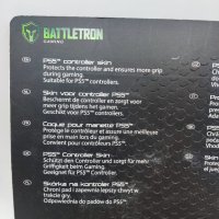Силиконов кейс Battletron за контролери за PS5 Playstation , снимка 2 - PlayStation конзоли - 44274560