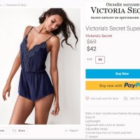 victoria secret super soft Sleep Romper, снимка 8 - Бельо - 32051938