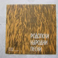 ВНА 1822 - Родопски народни песни, снимка 1 - Грамофонни плочи - 31746913