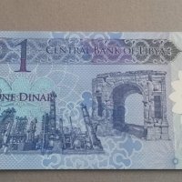 Банкнота - Либия - 1 динар UNC | 2019г., снимка 4 - Нумизматика и бонистика - 40210271