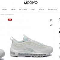 оригинални маратонки NIKE  AIR MAX 97  номер 39,5-40, снимка 2 - Маратонки - 37931037