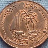 Монета STATE OF QATAR много красива рядка за КОЛЕКЦИОНЕРИ 41207, снимка 6 - Нумизматика и бонистика - 42774395