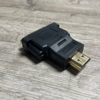 Преходник HDMI M - DVI F, снимка 1 - Кабели и адаптери - 39144435