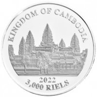 Сребърна монета Изгубени Тигри Камбоджа 2022 1 oz, снимка 2 - Нумизматика и бонистика - 34960966