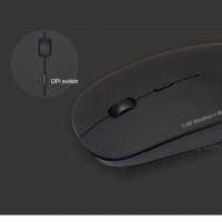 Безжична мишка - 3в1 /wifi+bluetooth 3.0~5.2, снимка 5 - Клавиатури и мишки - 30278476