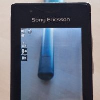 Sony Ericsson Elm(J10i2), снимка 7 - Sony Ericsson - 42211906
