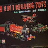 Нов комплект строителна играчка Влак Танк Самолет за деца 3 в 1 Подарък, снимка 8 - Образователни игри - 39345495