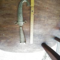 Кама ханджар от месинг - сувенир, снимка 4 - Ножове - 40439120