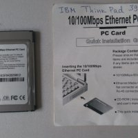 LAN card model: LG GoldStream LPNS-10/100 зa IBM 390X, снимка 3 - Части за лаптопи - 29211145