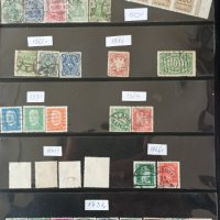 34 пощенски марки от Немския райх 1876 - 1941г., снимка 1 - Филателия - 44255455