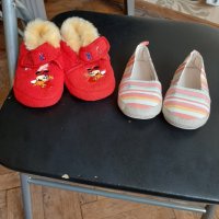 Бебешки обувки , снимка 1 - Бебешки обувки - 29941476