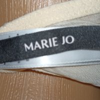 Marie Jo 85 C-Нов луксозен сутиен в неонов цвят/ лайм/с банел , снимка 16 - Бельо - 42530597