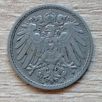 Германия 5 пфенига 1911  "А" - Берлин д29, снимка 2 - Нумизматика и бонистика - 33795882