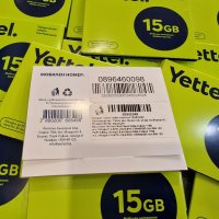Предплатен интернет пакет от Yettel /Telenor/ 15GB,30GB !сим-карта предоплаченного интернета, снимка 4 - Samsung - 36896378