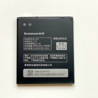 Батерия за Lenovo A536 BL210, снимка 1 - Оригинални батерии - 31868000