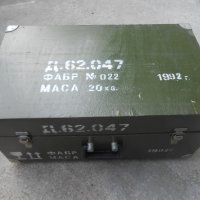 Войскови дозиметричен прибор ВДП-90, снимка 5 - Антикварни и старинни предмети - 33856364