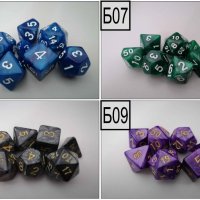 Комплект Зарове; Dungeons and Dragons; D&D; 1d20;, снимка 1 - Настолни игри - 37608606