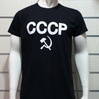 Нова черна мъжка тениска с трансферен печат СССР, Русия, снимка 1 - Тениски - 30100054