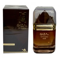 Le Chameo Giza of Arabia Oud by Emper EDP 100ml парфюм за жени и мъже, снимка 1 - Унисекс парфюми - 39823509