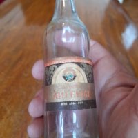 Стара бутилка,шише от Айгешат, снимка 4 - Други ценни предмети - 34242500
