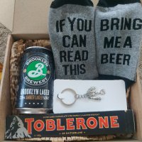 Подаръчна кутия Beer Master, снимка 1 - Подаръци за мъже - 39203707