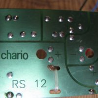  Chario Syntar 100 Кутии с филтри от 100 Ватови Колони , Качествени и Тежки, снимка 4 - Тонколони - 39571616