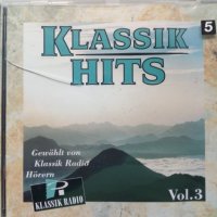 аудио дискове с класическа музика, снимка 8 - CD дискове - 18631514
