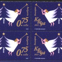 Чиста марка в каре Коледа 2023 от България, снимка 1 - Филателия - 44302821