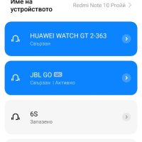 JBL GO преносима блутут колонка , снимка 2 - Bluetooth тонколони - 40702147