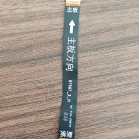 huawei y6 2018 лентов кабел, снимка 1 - Резервни части за телефони - 42034958