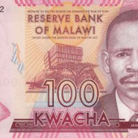 100 квача 2017, Малави, снимка 1 - Нумизматика и бонистика - 39269283