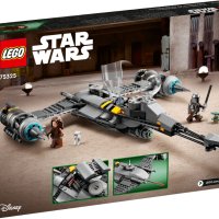 НОВО ЛЕГО 75325 Стар Уорс Изтребител на Мандалорианеца  LEGO 75325 Star Wars  The Mandalorian's , снимка 1 - Конструктори - 40778215