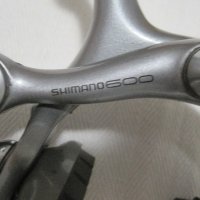 Shimano BR-6400, 600 Ultegra-задна шосейна спирачка- Ретро , снимка 2 - Части за велосипеди - 31345045