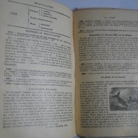 1910г-Стар Френски Учебник-Grammaire Frangaise-Theorie-1910, снимка 9 - Антикварни и старинни предмети - 39527780