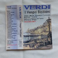 Verdi – I Vespri Siciliani, снимка 3 - Аудио касети - 42539868