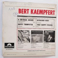 Bert Kaemfert ‎– Le Lion Et La Gazelle  - френска музика, снимка 2 - Грамофонни плочи - 30995952