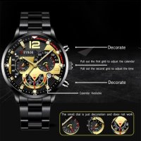 Луксозен Мъжки часовник бизнес класа DEYROS"Черен-Златист", снимка 6 - Мъжки - 42748280