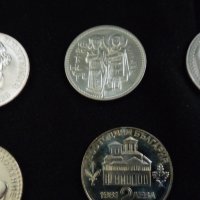 Лот от монети - 1972г. до 1992г. - 21 броя, снимка 13 - Нумизматика и бонистика - 35077830