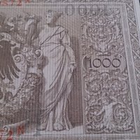 Банкнота 1000 райх марки 1910год - 14734, снимка 7 - Нумизматика и бонистика - 29092601