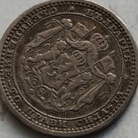 50 стотинки 1883г, снимка 1 - Нумизматика и бонистика - 30091723