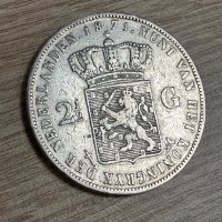 2 1/2 гулден 1871 г, Нидерландия - сребърна монета, снимка 2 - Нумизматика и бонистика - 44474843
