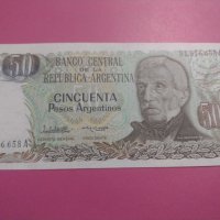 Банкнота Аржентина-16362, снимка 2 - Нумизматика и бонистика - 30497089
